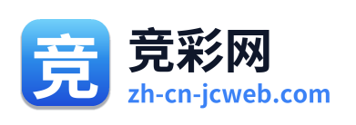 竞彩网 Logo